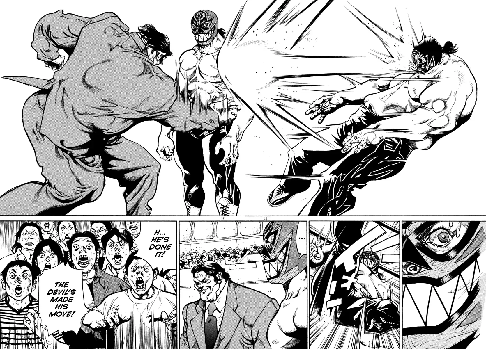 Read Agnes Kamen Manga Online