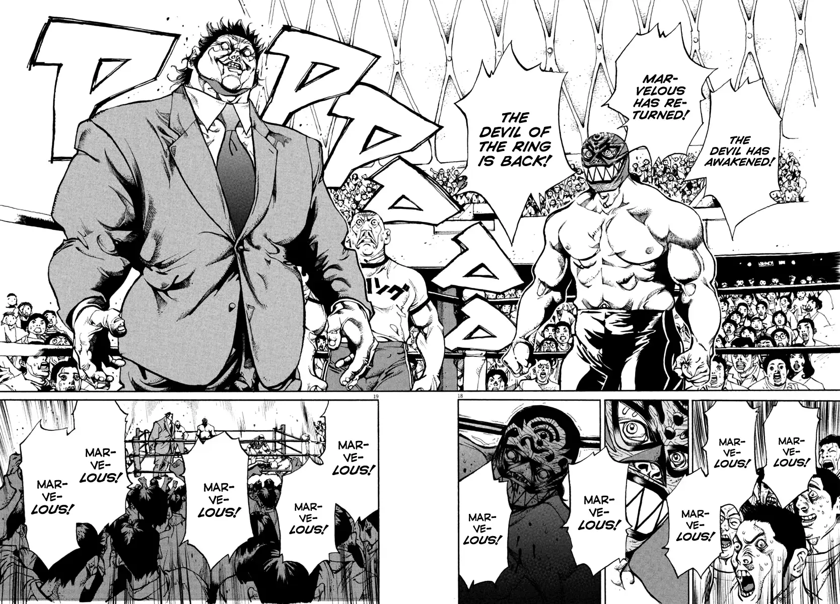 Read Agnes Kamen Manga Online