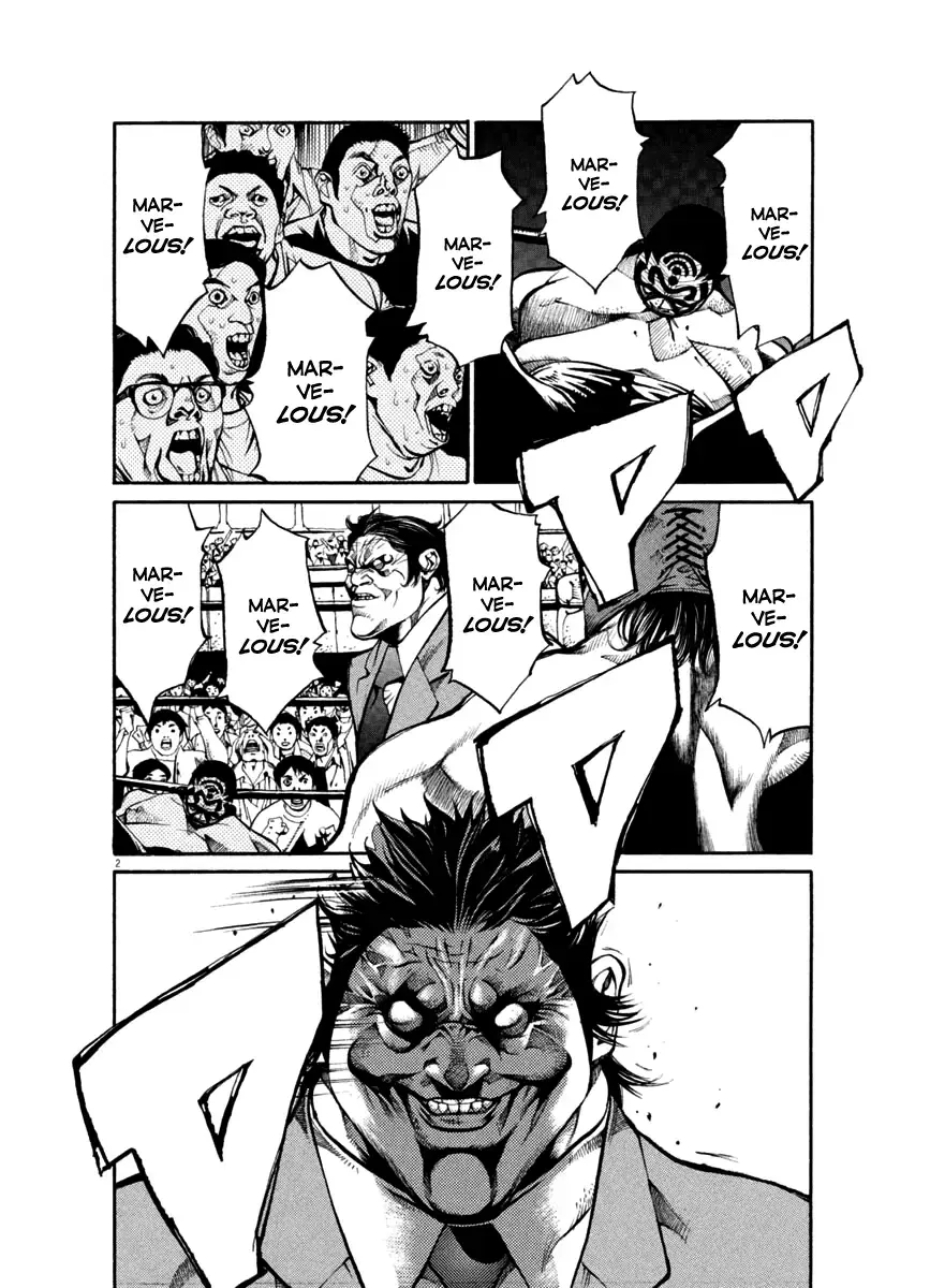 Read Agnes Kamen Manga Online