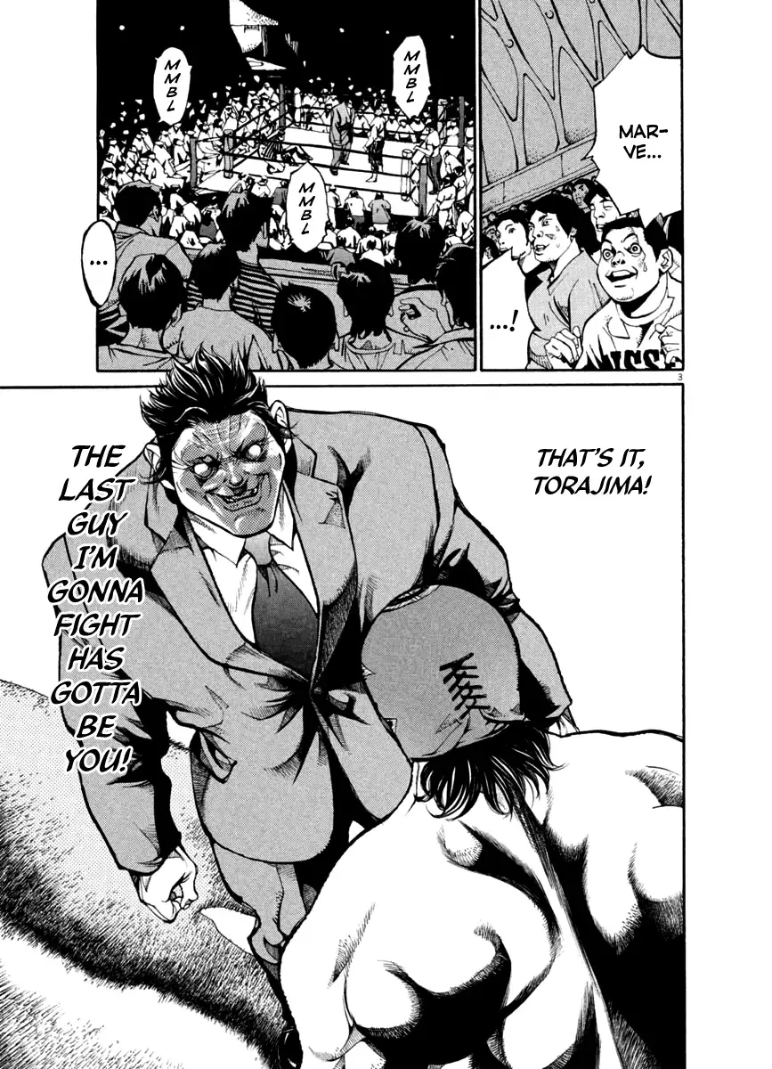 Read Agnes Kamen Manga Online