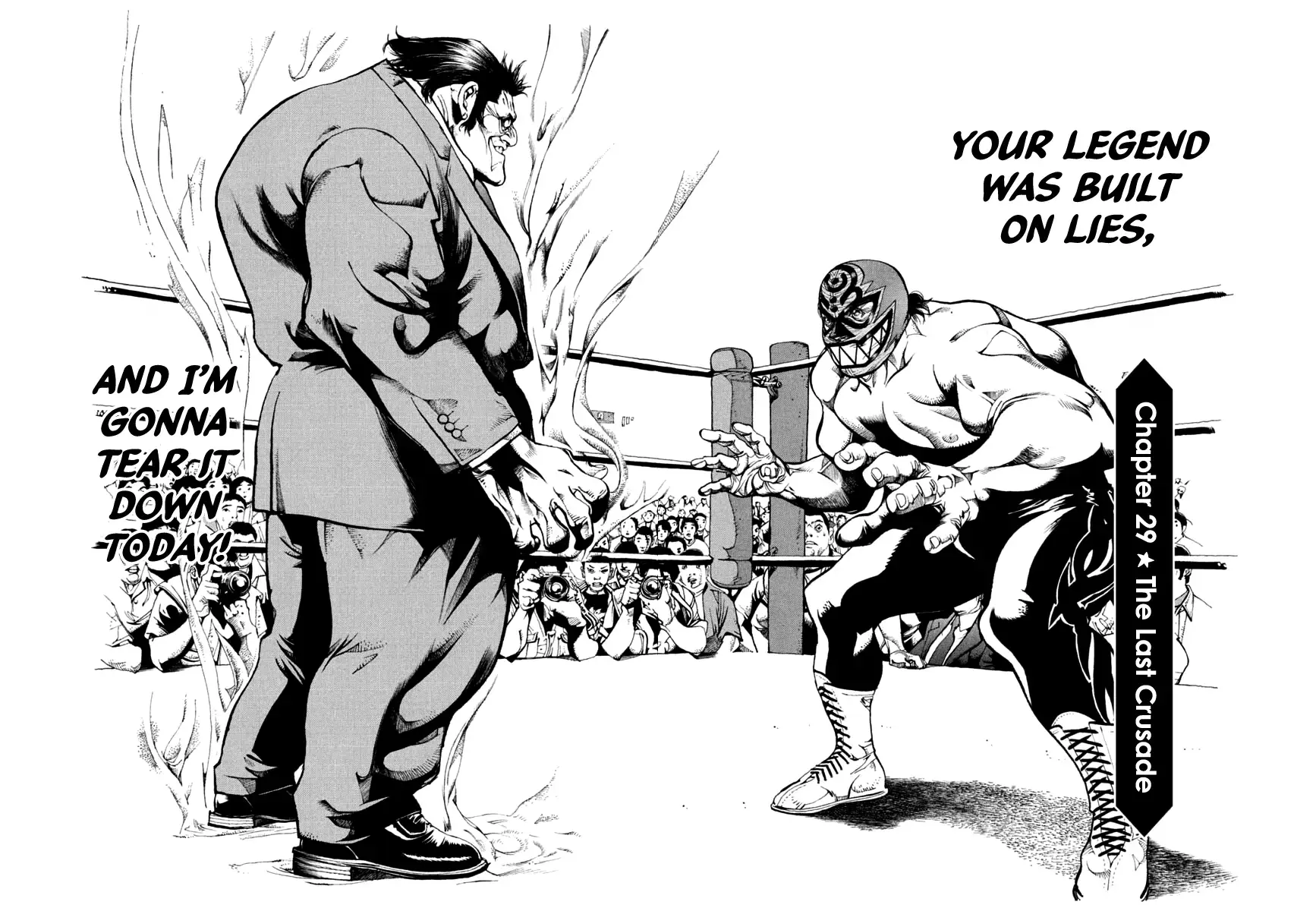 Read Agnes Kamen Manga Online