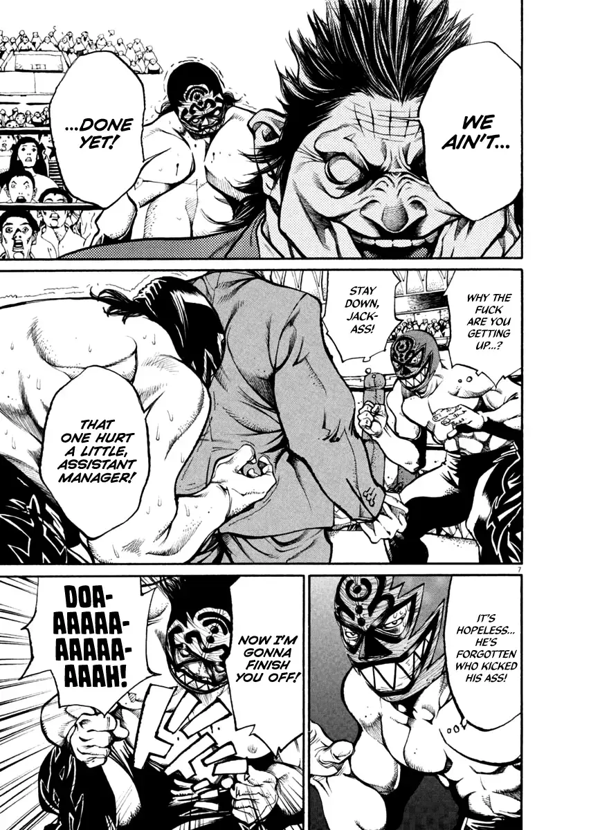 Read Agnes Kamen Manga Online