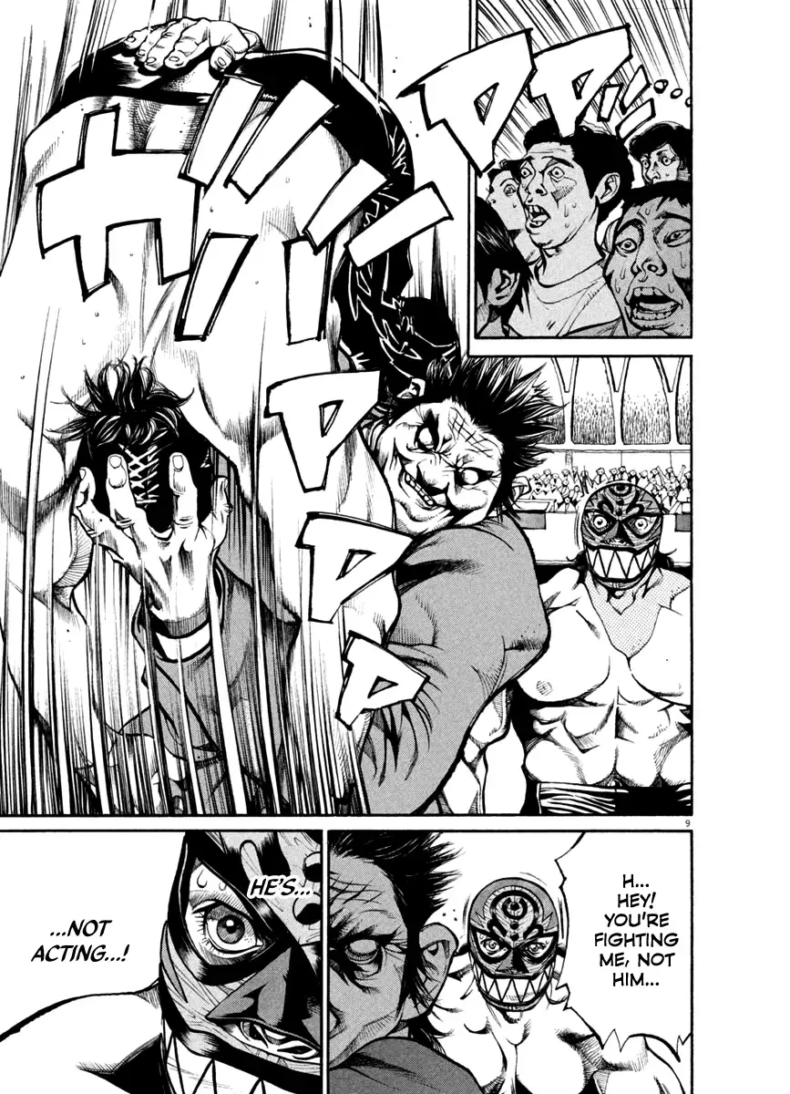 Read Agnes Kamen Manga Online