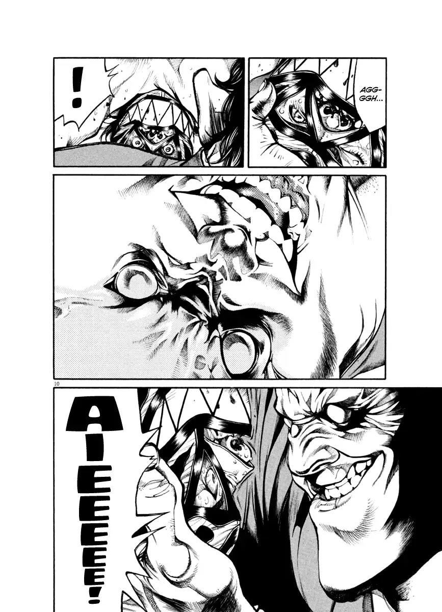 Read Agnes Kamen Manga Online