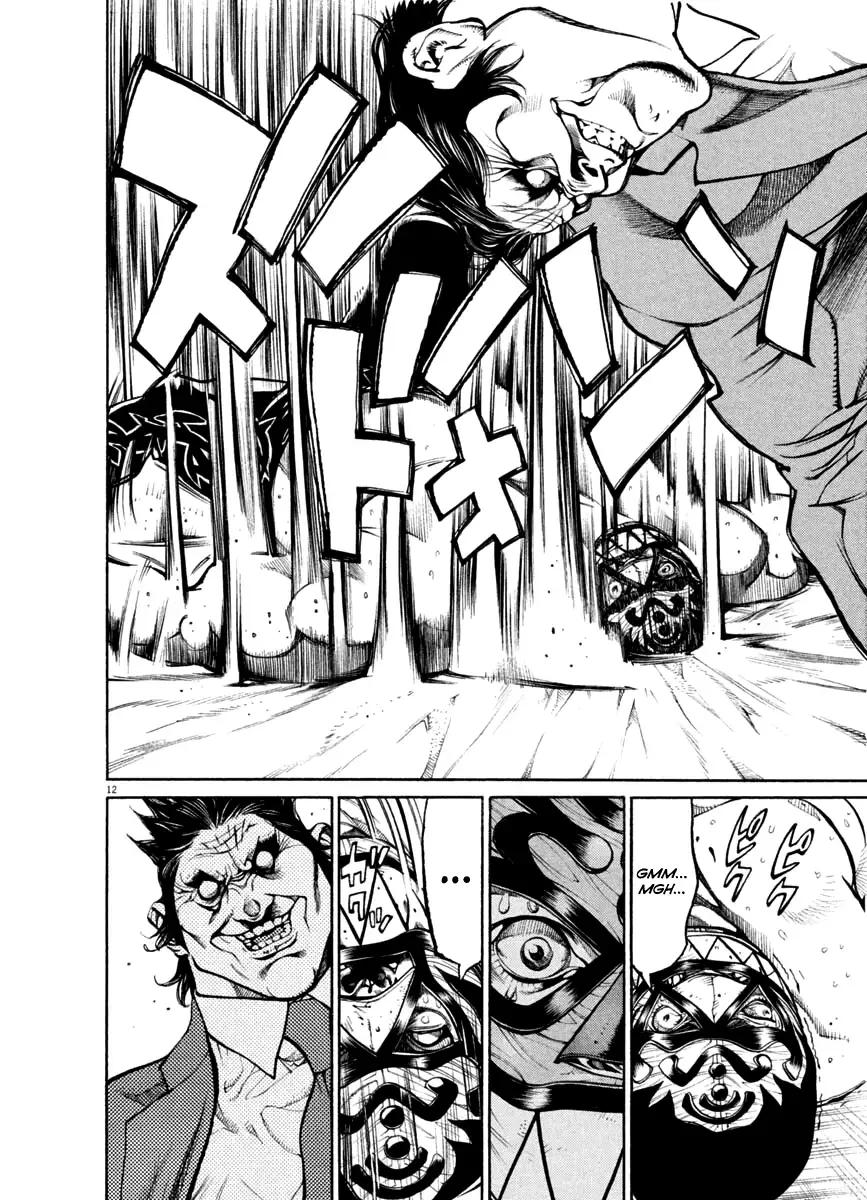 Read Agnes Kamen Manga Online