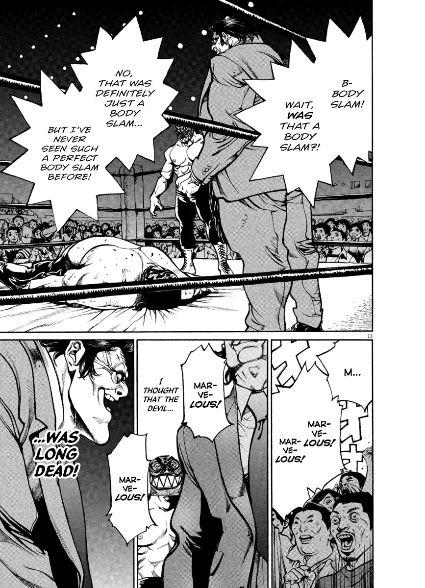 Read Agnes Kamen Manga Online