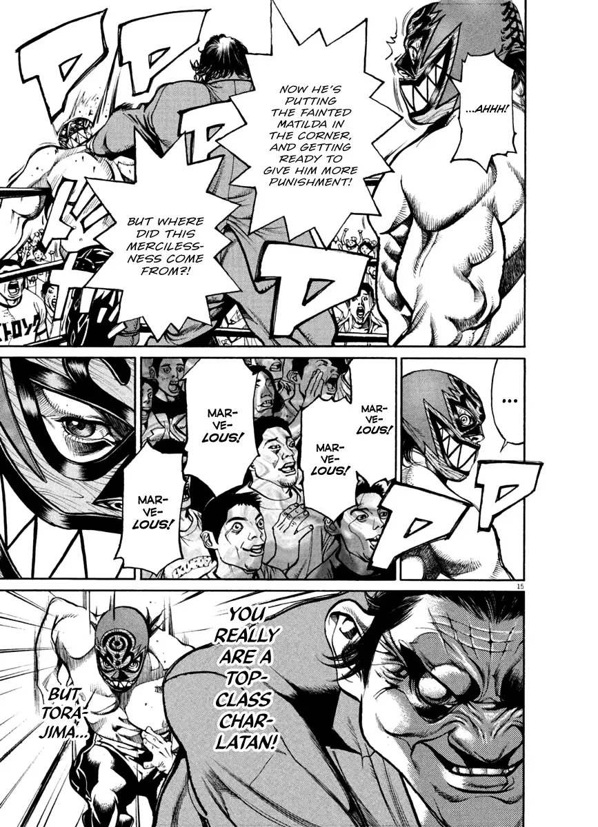 Read Agnes Kamen Manga Online