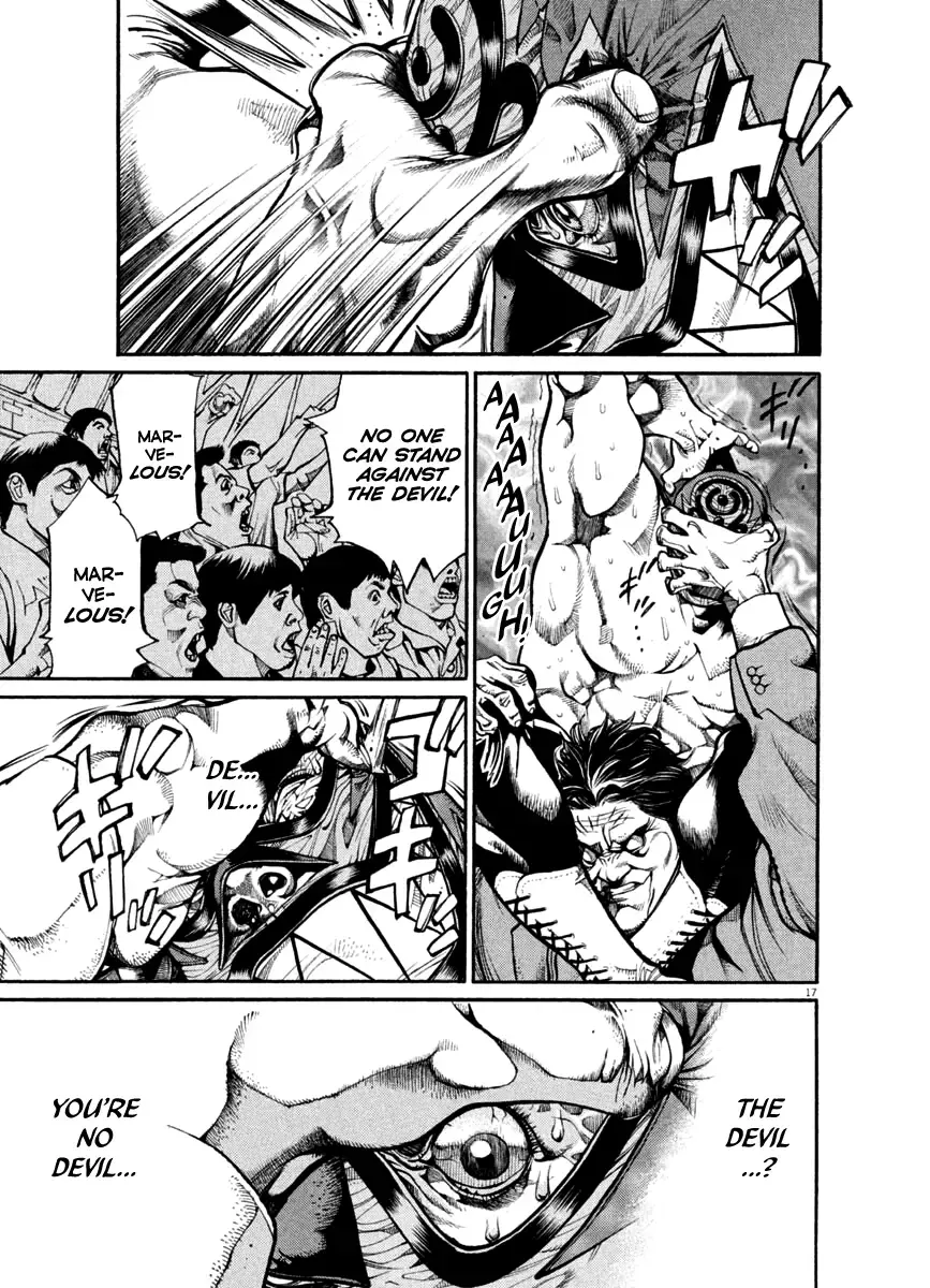 Read Agnes Kamen Manga Online