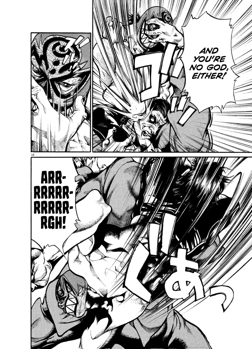 Read Agnes Kamen Manga Online