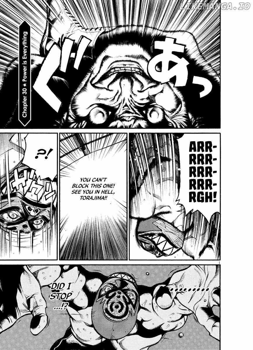 Read Agnes Kamen Manga Online