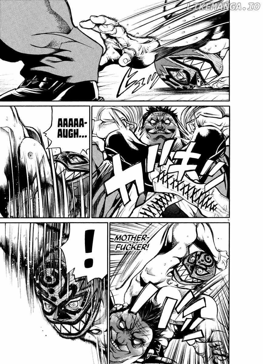 Read Agnes Kamen Manga Online