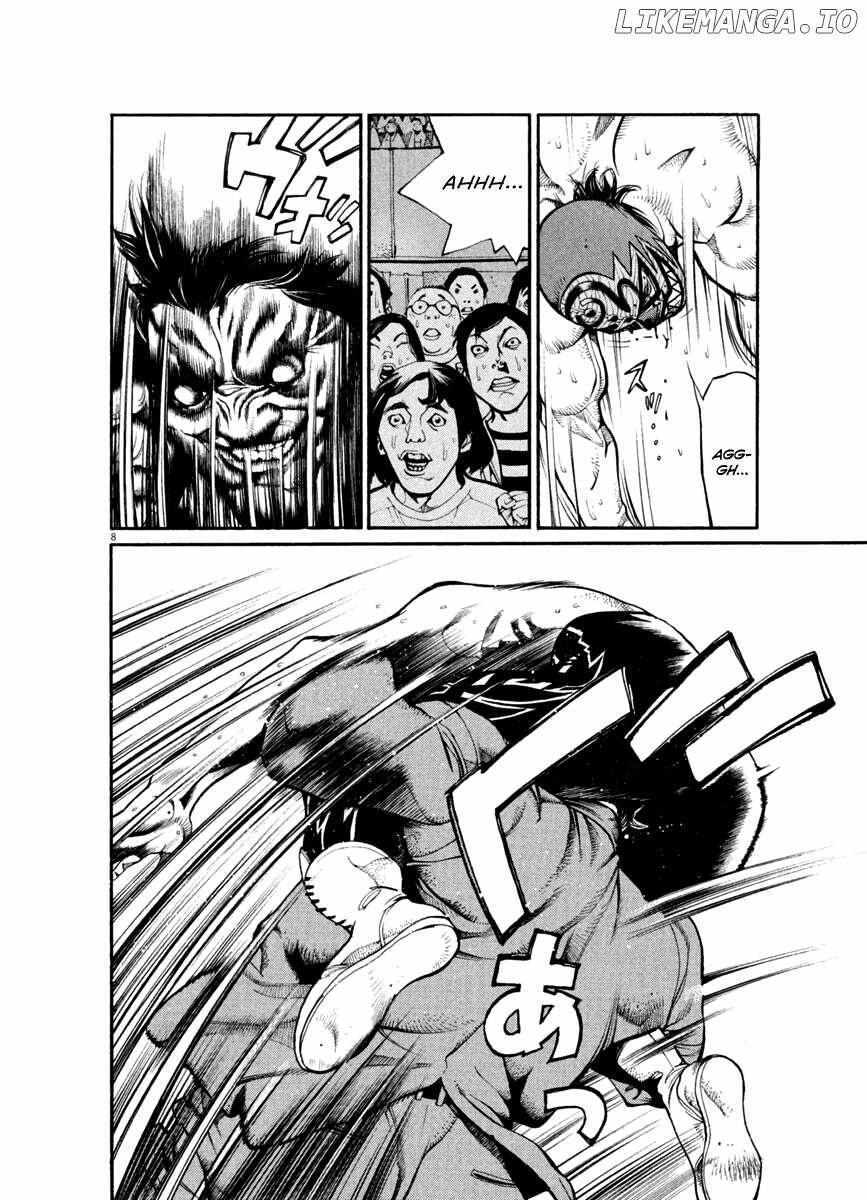 Read Agnes Kamen Manga Online