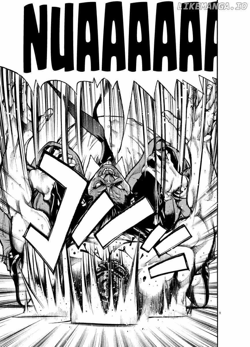 Read Agnes Kamen Manga Online