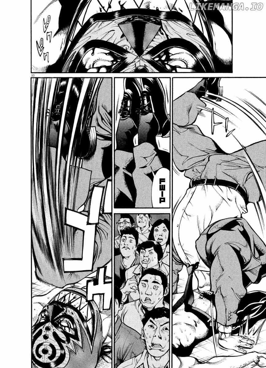 Read Agnes Kamen Manga Online