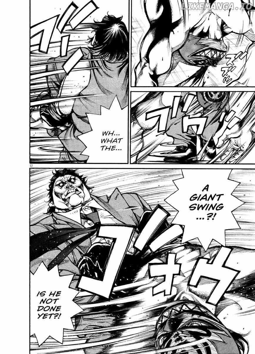 Read Agnes Kamen Manga Online