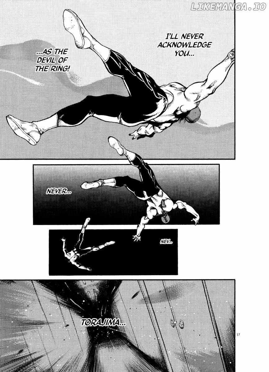 Read Agnes Kamen Manga Online