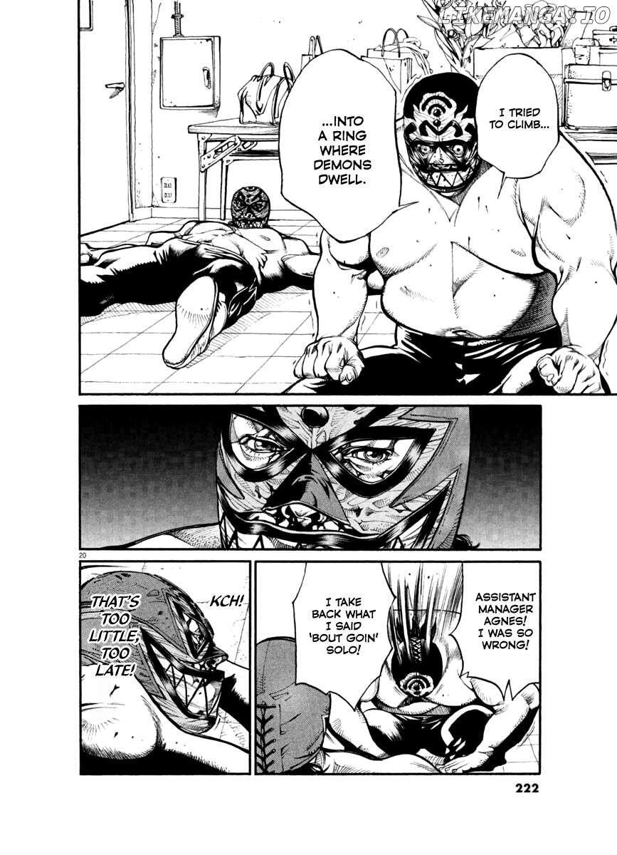 Read Agnes Kamen Manga Online