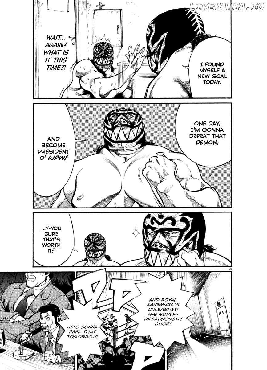 Read Agnes Kamen Manga Online