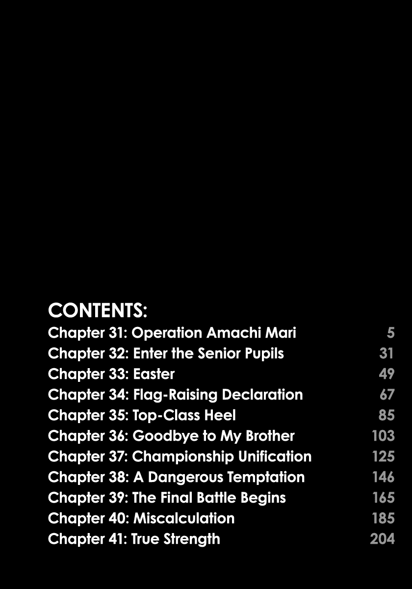 Read Agnes Kamen Manga Online