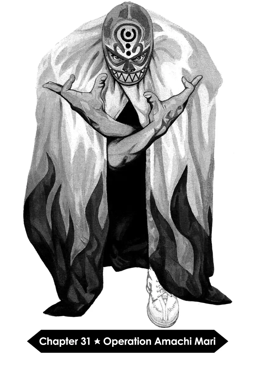 Read Agnes Kamen Manga Online