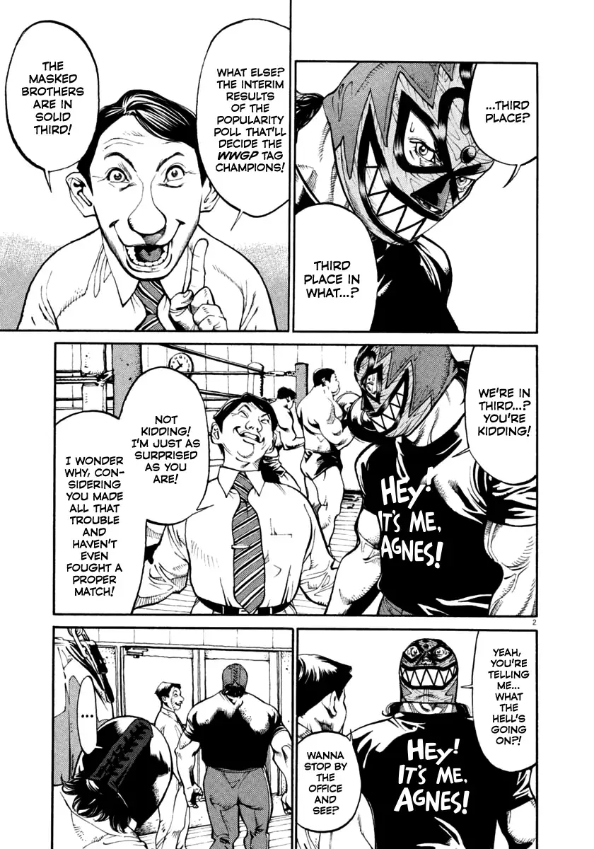 Read Agnes Kamen Manga Online