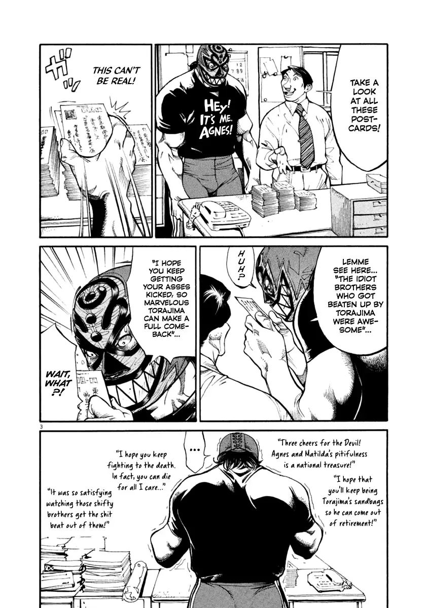 Read Agnes Kamen Manga Online