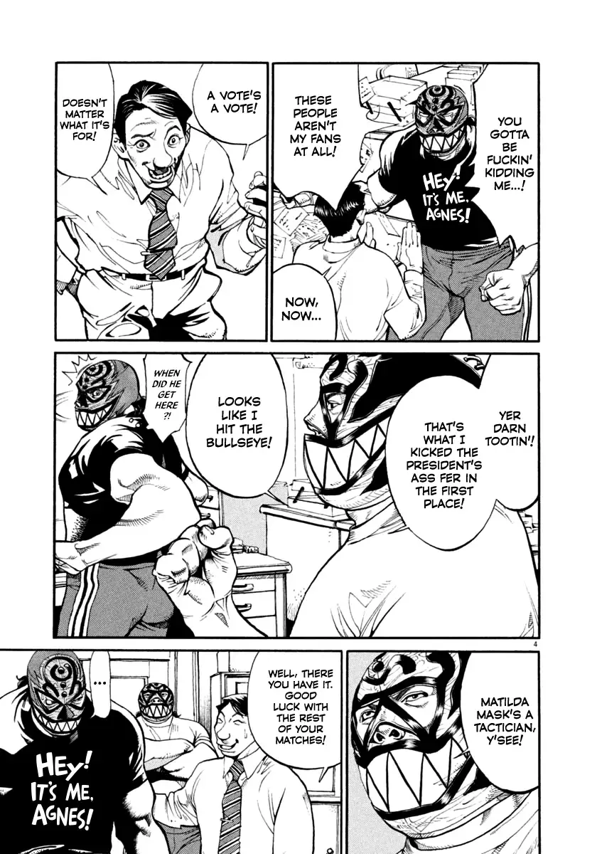 Read Agnes Kamen Manga Online