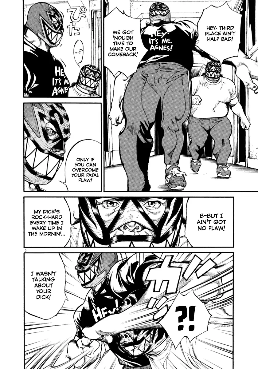 Read Agnes Kamen Manga Online