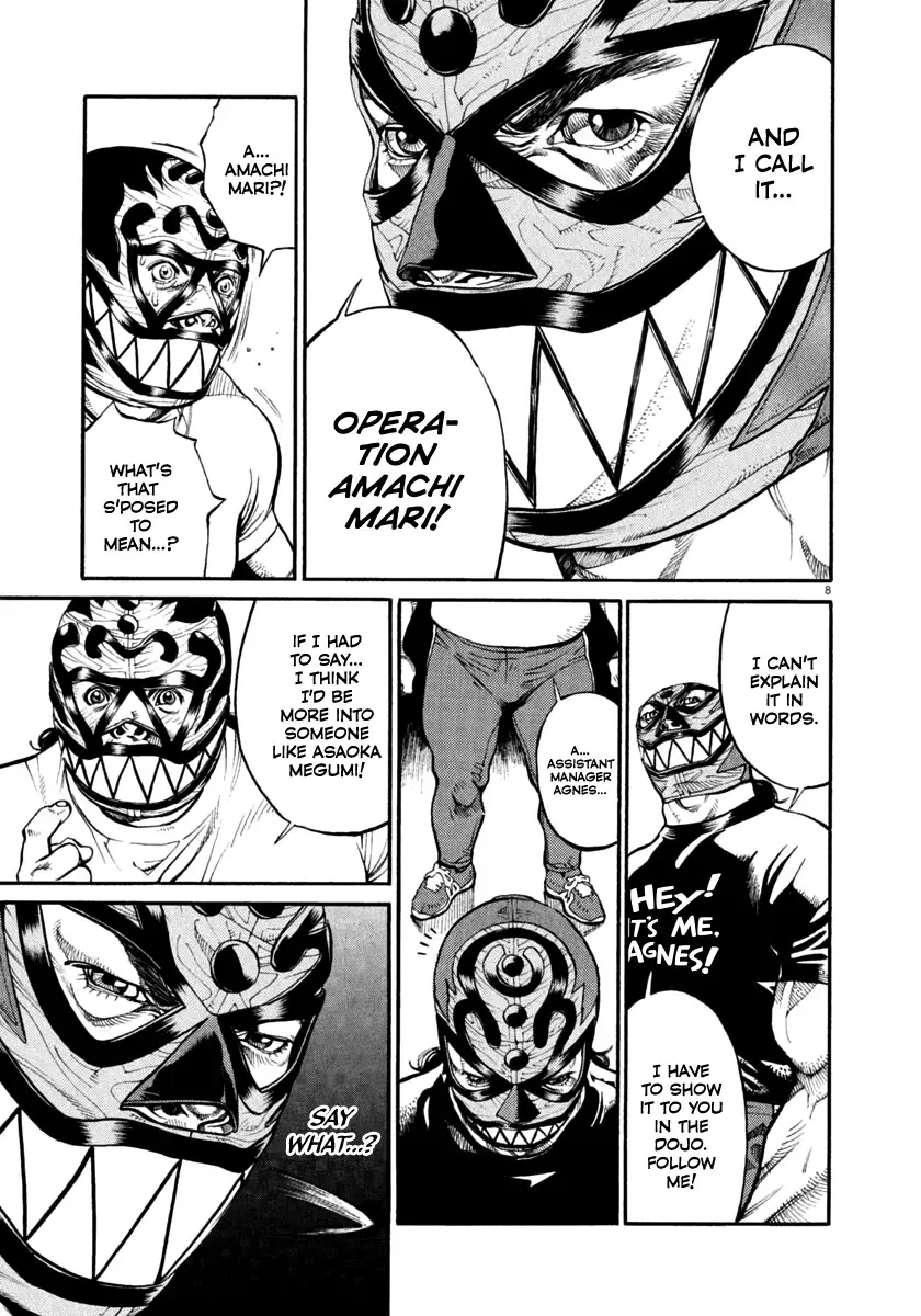 Read Agnes Kamen Manga Online