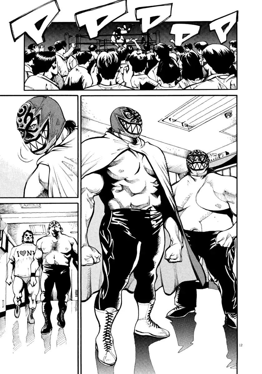 Read Agnes Kamen Manga Online