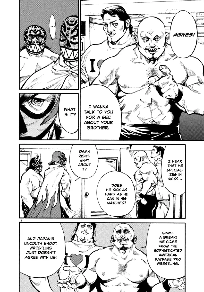 Read Agnes Kamen Manga Online