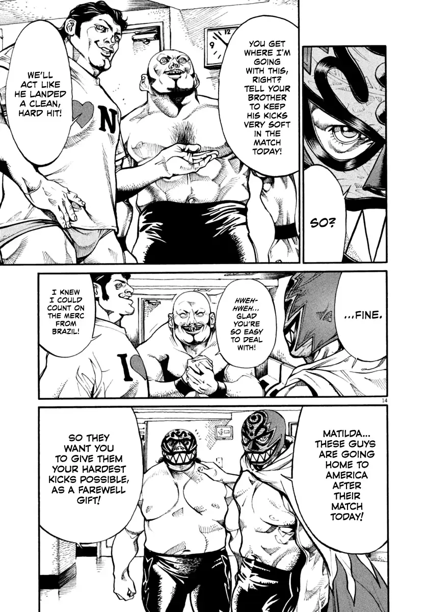 Read Agnes Kamen Manga Online