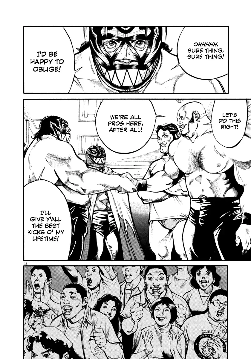 Read Agnes Kamen Manga Online