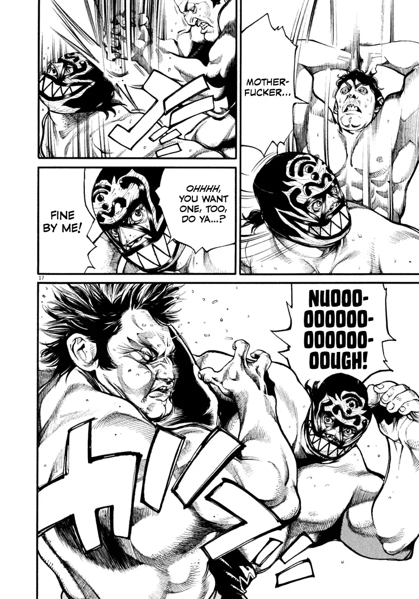 Read Agnes Kamen Manga Online