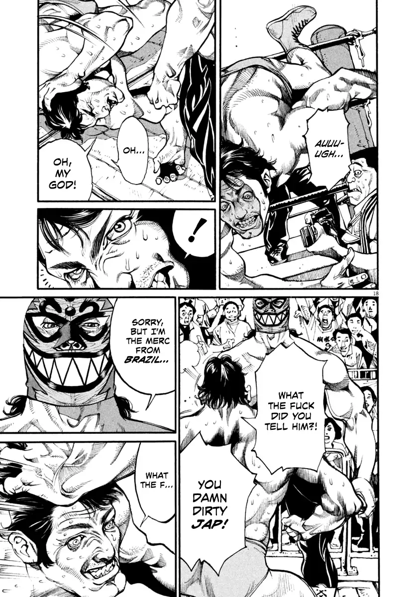 Read Agnes Kamen Manga Online