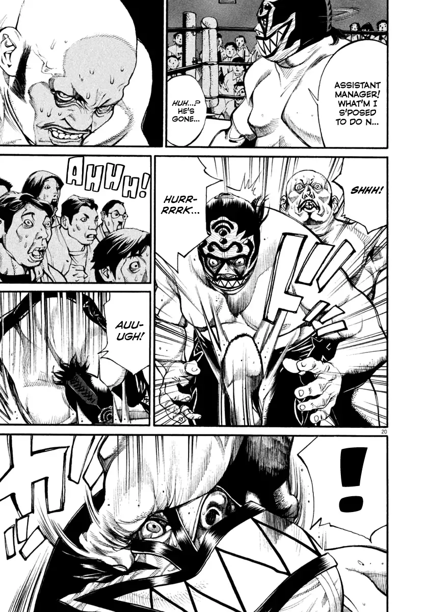 Read Agnes Kamen Manga Online