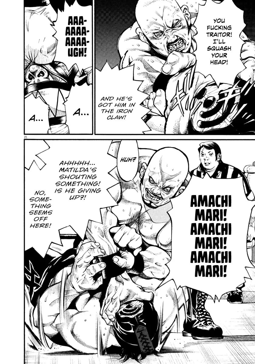 Read Agnes Kamen Manga Online