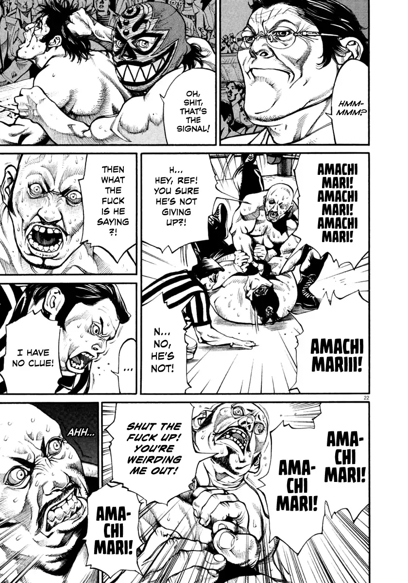 Read Agnes Kamen Manga Online