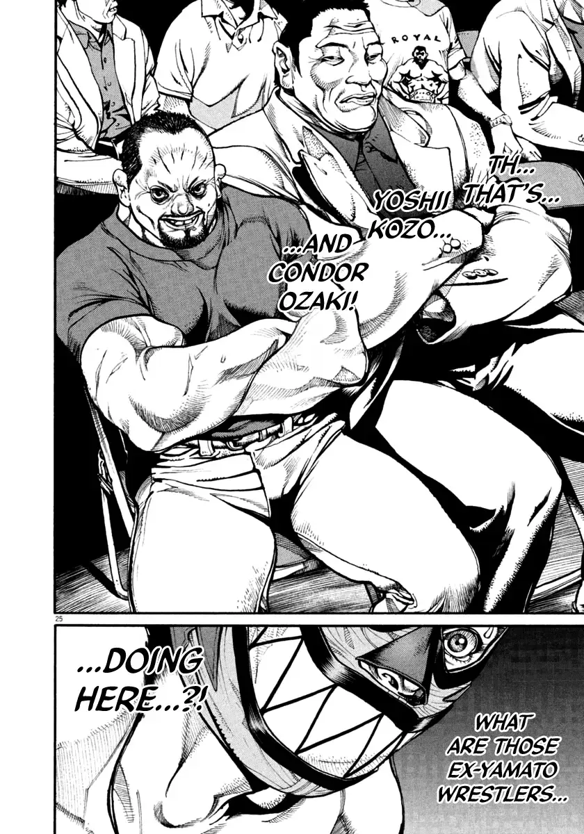 Read Agnes Kamen Manga Online