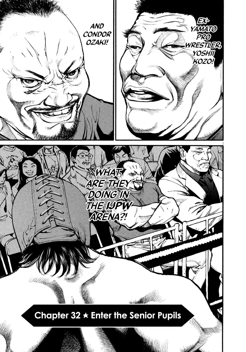 Read Agnes Kamen Manga Online