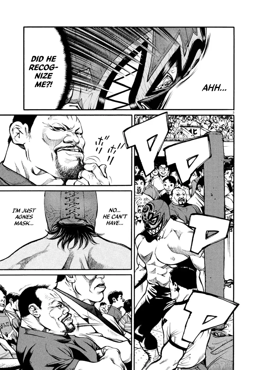 Read Agnes Kamen Manga Online