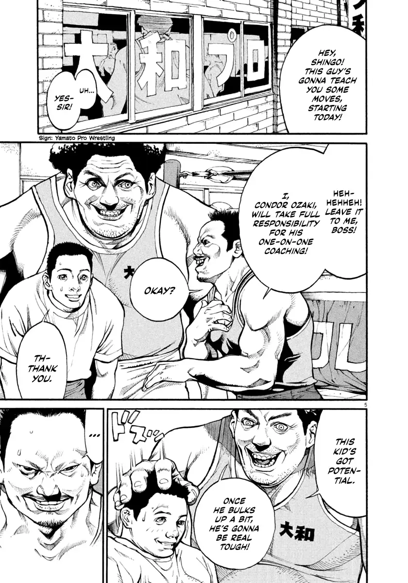 Read Agnes Kamen Manga Online