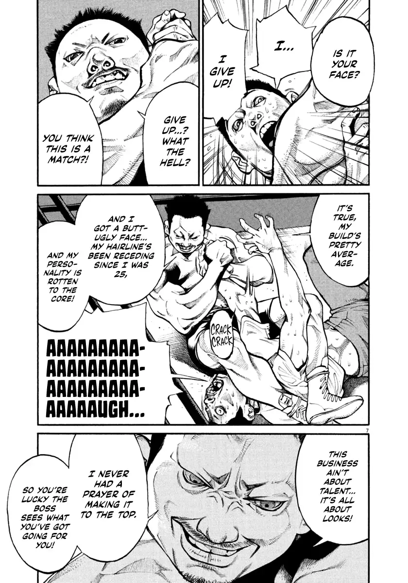 Read Agnes Kamen Manga Online