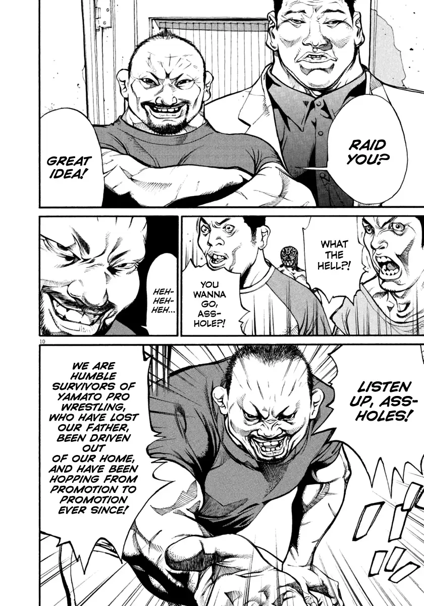 Read Agnes Kamen Manga Online