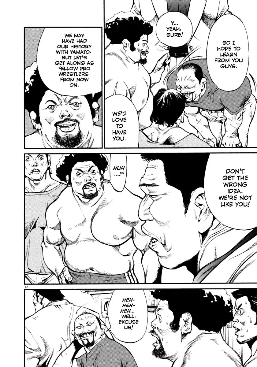 Read Agnes Kamen Manga Online