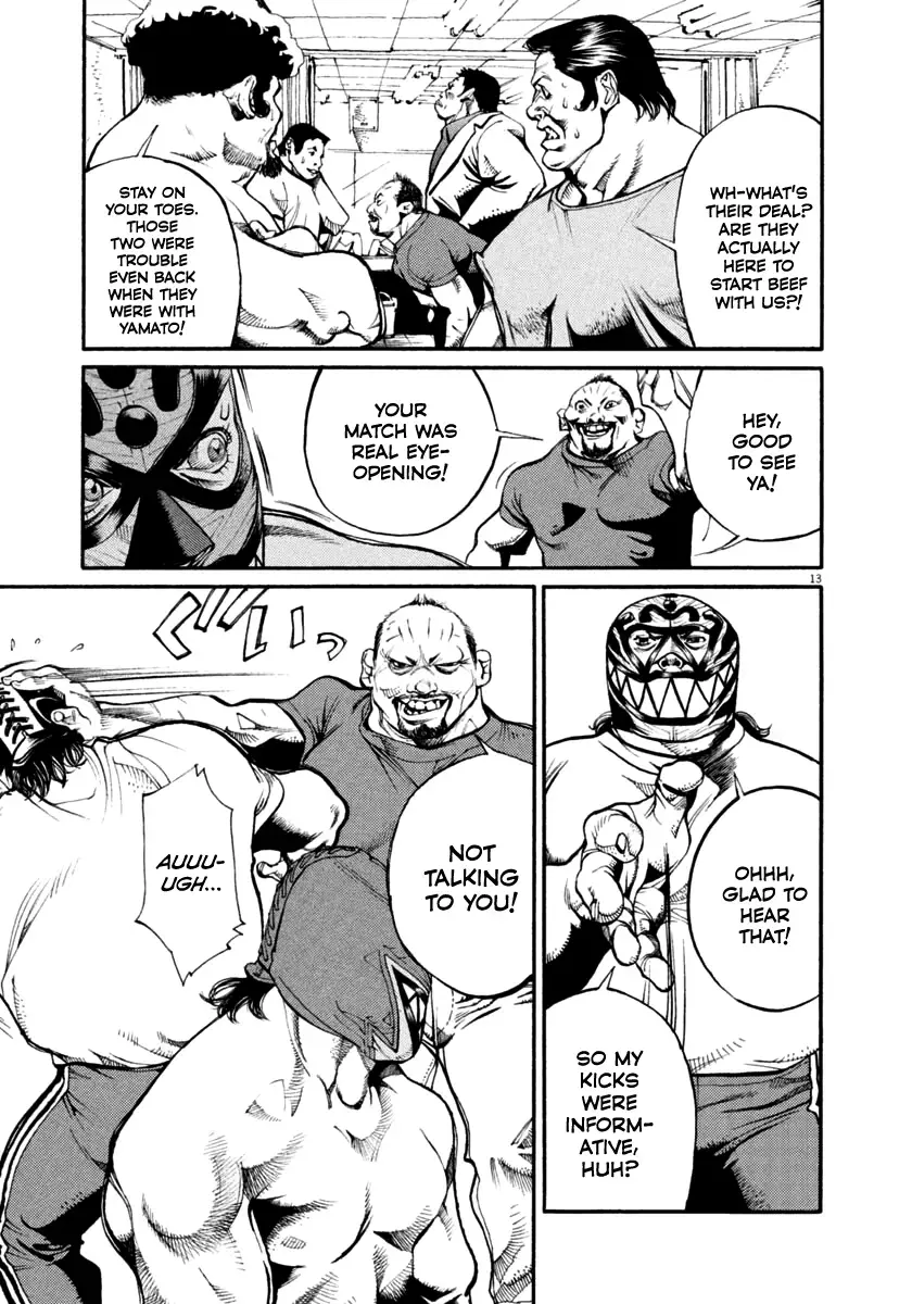 Read Agnes Kamen Manga Online