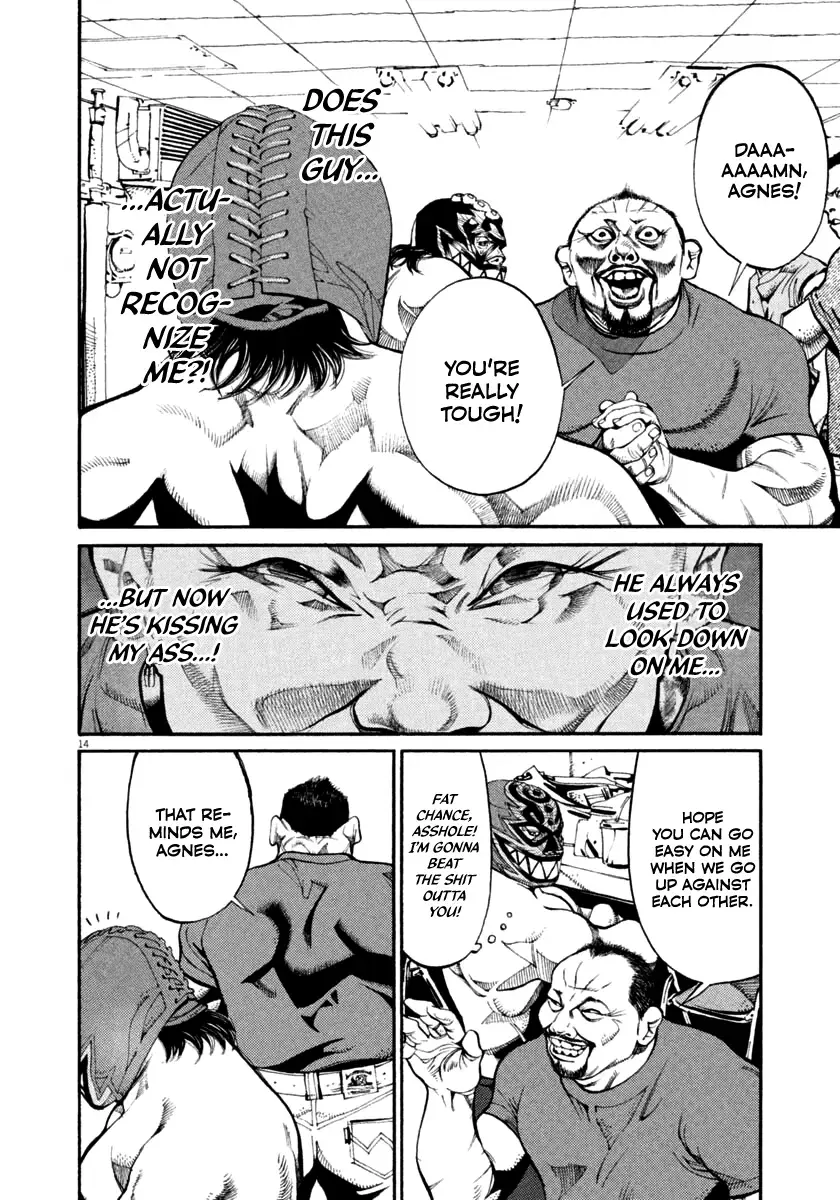 Read Agnes Kamen Manga Online