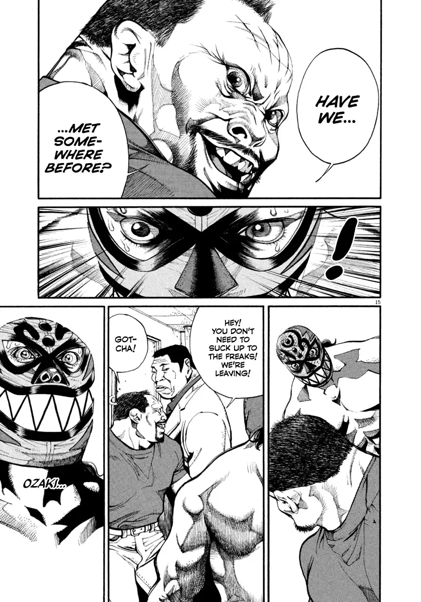 Read Agnes Kamen Manga Online