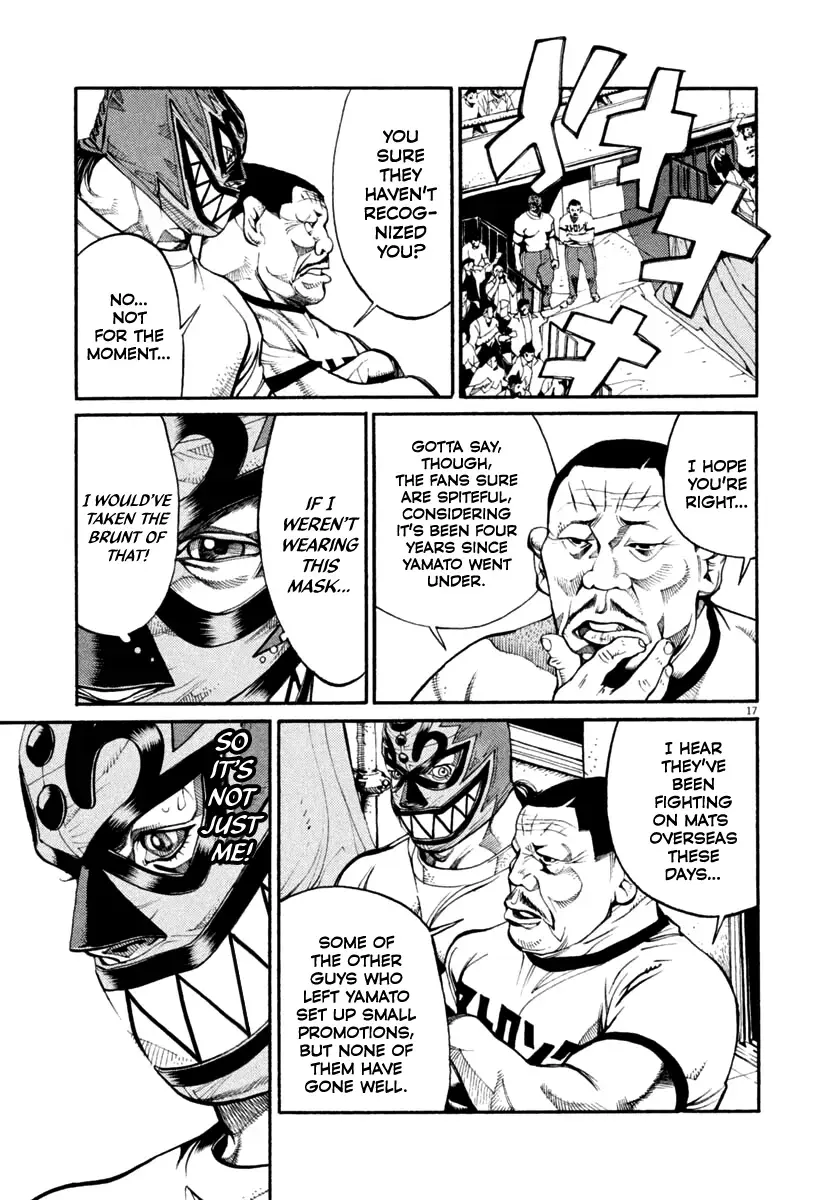 Read Agnes Kamen Manga Online