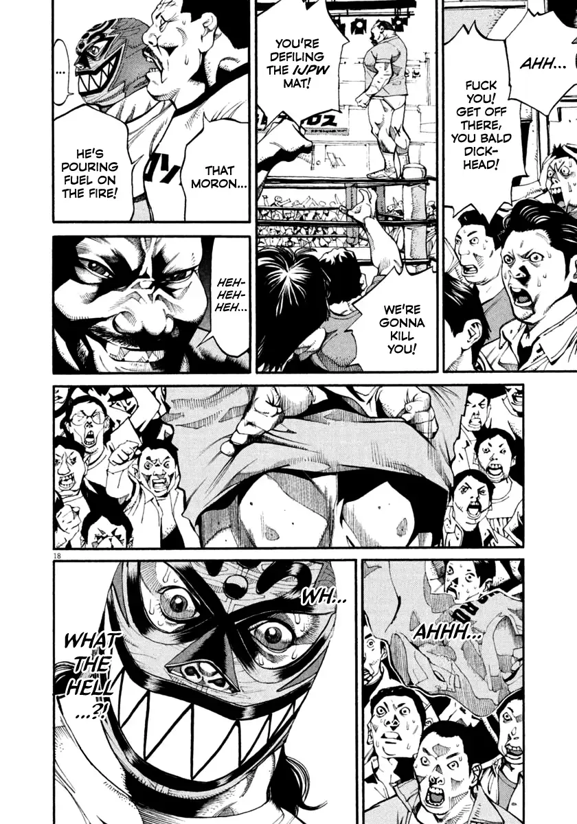 Read Agnes Kamen Manga Online